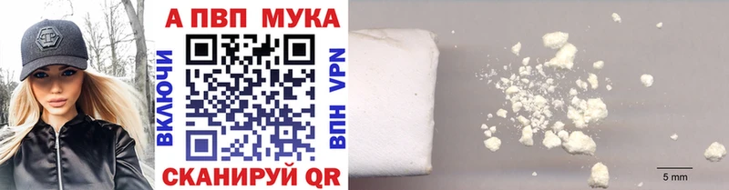 Какие есть наркотики Новокузнецк БУТИРАТ Cocaine ГАШ ОМГ ОМГ как зайти NBOMe Бошки Шишки МЕФ