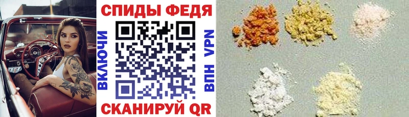 даркнет сайт  Новокузнецк  гидра онион  АМФ Розовый 