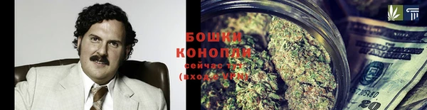 МДМА Абдулино