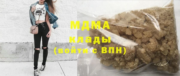 хмурый Абинск