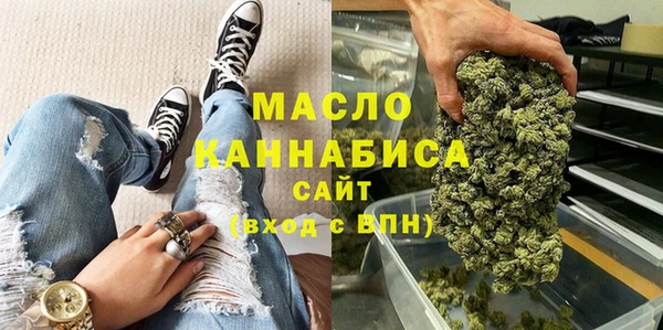 хмурый Абинск