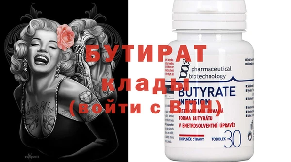 дурь Санкт-Петербург