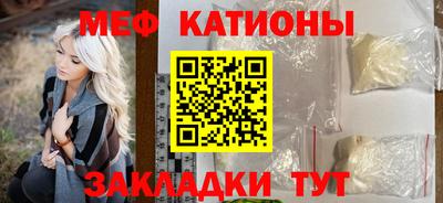 дмт Тула