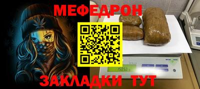 дмт Тула
