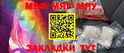 ПСИЛОЦИБИНОВЫЕ ГРИБЫ Туймазы