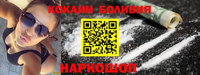 ПСИЛОЦИБИНОВЫЕ ГРИБЫ Туймазы