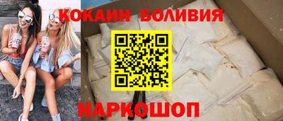трава Тулун