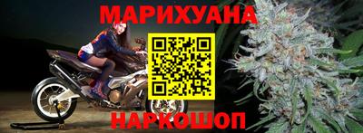 ПСИЛОЦИБИНОВЫЕ ГРИБЫ Туймазы