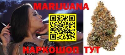 ПСИЛОЦИБИНОВЫЕ ГРИБЫ Туймазы