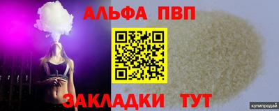 дмт Тула