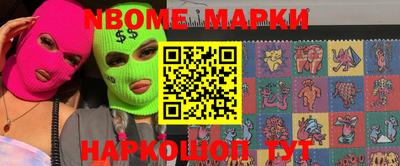 ПСИЛОЦИБИНОВЫЕ ГРИБЫ Туймазы