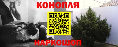 трава Тулун