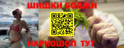 трава Тулун