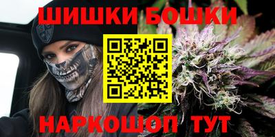 дмт Тула