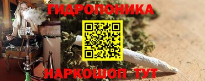 ПСИЛОЦИБИНОВЫЕ ГРИБЫ Туймазы