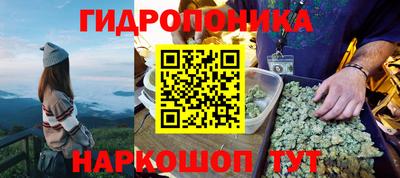 ПСИЛОЦИБИНОВЫЕ ГРИБЫ Туймазы