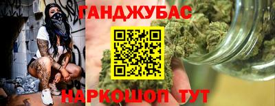 ПСИЛОЦИБИНОВЫЕ ГРИБЫ Туймазы