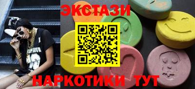 дмт Тула