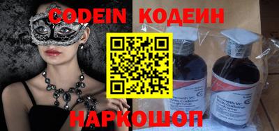 ПСИЛОЦИБИНОВЫЕ ГРИБЫ Туймазы