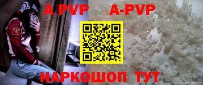 ПСИЛОЦИБИНОВЫЕ ГРИБЫ Туймазы