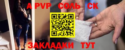 ПСИЛОЦИБИНОВЫЕ ГРИБЫ Туймазы