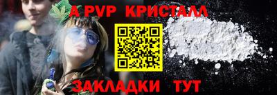 дмт Тула