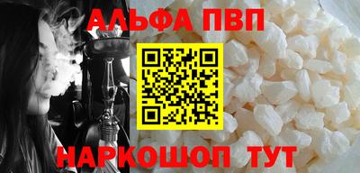 ПСИЛОЦИБИНОВЫЕ ГРИБЫ Туймазы