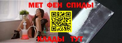 дмт Тула