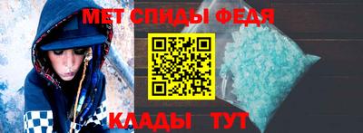 трава Тулун
