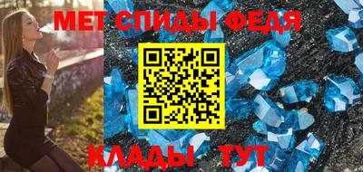 ПСИЛОЦИБИНОВЫЕ ГРИБЫ Туймазы