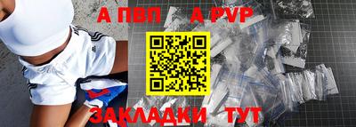 трава Тулун