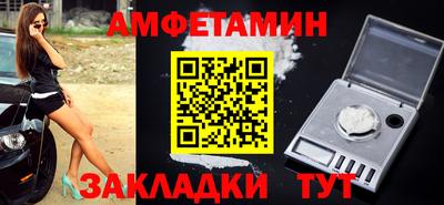 ПСИЛОЦИБИНОВЫЕ ГРИБЫ Туймазы