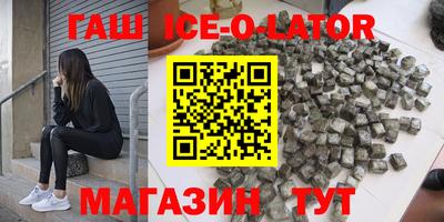 ПСИЛОЦИБИНОВЫЕ ГРИБЫ Туймазы