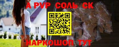 ПСИЛОЦИБИНОВЫЕ ГРИБЫ Туймазы