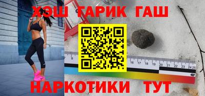 ПСИЛОЦИБИНОВЫЕ ГРИБЫ Туймазы