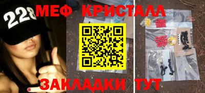 ПСИЛОЦИБИНОВЫЕ ГРИБЫ Туймазы