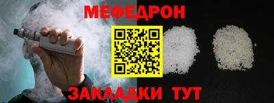 дмт Тула