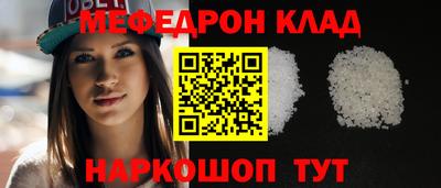 ПСИЛОЦИБИНОВЫЕ ГРИБЫ Туймазы