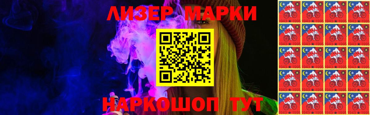OMG как зайти  ЛСД экстази  Вход с VPN  Лсд 25 экстази кислота  Новокузнецк 
