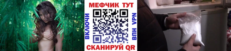 МЯУ-МЯУ 4 MMC  OMG ТОР  Новокузнецк 