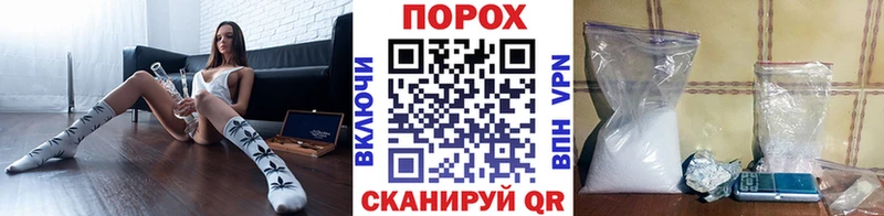 Первитин Декстрометамфетамин 99.9% Новокузнецк