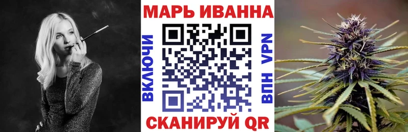 MEGA ссылки  Новокузнецк  Шишки марихуана Ganja 